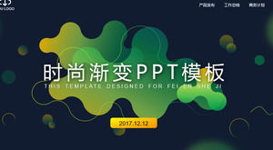 Modelo de relatório de resumo do estilo de elemento geométrico gradiente de moda PPT