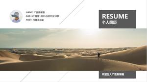 Mode Jobsuche Lebenslauf PPT-Vorlage