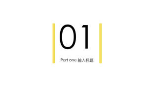 แสงและเงากระดำกระด่าง