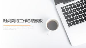 Plantilla de PPT informe de trabajo minimalista de moda