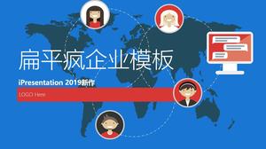 Vektor template bisnis fashion datar