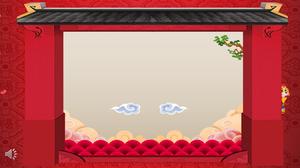 お祝いの中国風の犬年新年あけましておめでとうございますグリーティングカードPPTテンプレート