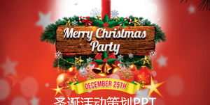 Plantilla de Navidad PPT festivo
