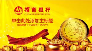 Финансовый банкинг Merchants Bank PPT Шаблон