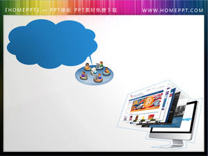 غرامة الإنترنت أنه عرض الشرائح الصغيرة التوضيح تحميل