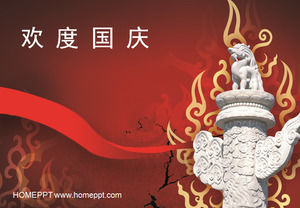 Fine National Day PPT template