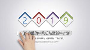 Dedo deslizante relatório debriefing PPT template