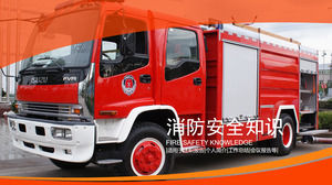 Fire Safety Knowledge Lecture PPT Courseware Template