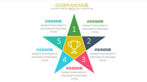 Five-pointed star five-parallel PPT template material