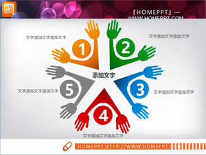 خمسة الأشرار تصل إلى احتضان تجميع للPPT الرسم البياني الخلفية