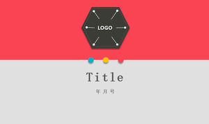 شقة وموجزة في الغلاف الجوي ملخص عمل قالب باور بوينت