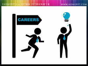 Plana negro villano silueta material de descarga PPT