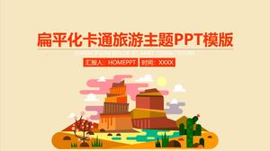 Modello PPT di tema di viaggio del fumetto piatto