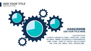 Flat Gear Linkage PPT Chart Template