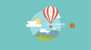 平らな小さな新鮮な旅行PPTテンプレート