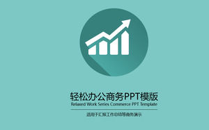 Modello PPT di report di lavoro in stile semplice