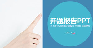 Plantilla de ppt del plan de trabajo del próximo año del plan de trabajo del fanático del negocio simple aplanado, plantilla del tema