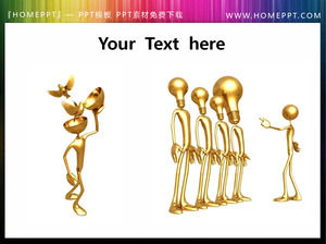 บินคิดและการบรรยายของสถานี PPT วัสดุคนร้ายดาวน์โหลด