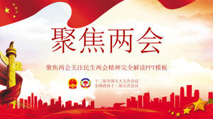 "Konzentrieren Sie sich auf die beiden Sitzungen" PPT-Download