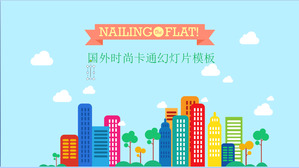 modello di presentazione del fumetto di modo degli Esteri