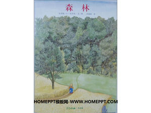 「森」絵本の物語