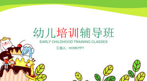 Plantilla PPT de consejería para niños de dibujos animados frescos