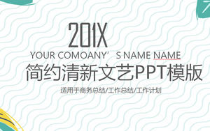 新动画片PPT模板有绿色动画片传染媒介叶子背景