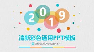 鮮彩色泡泡通用PPT模板.pptx
