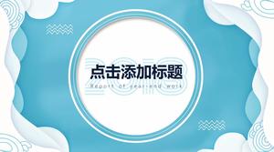 Neue kreative wellenförmige PPT-Schablone