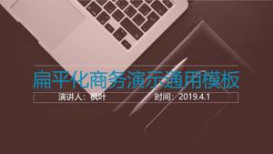 Moda proaspătă de moda dinamică stil de afaceri PPT șablon