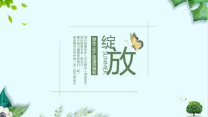 新鲜的绿色植物装饰通用PPT模板