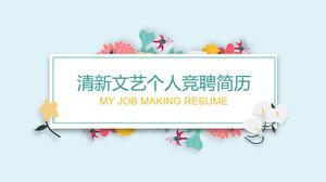 신선한 문학 이력서 CPT 템플릿