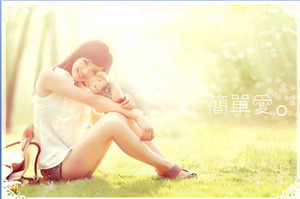 新鲜爱情的PowerPoint模板下载