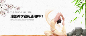 Modèle PPT d'action de yoga frais