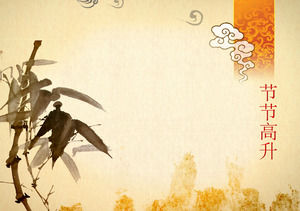 수집 봄 축제 PPT 템플릿 다운로드