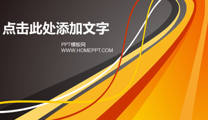 الأعمال العامة تجريبي عرض قالب تحميل