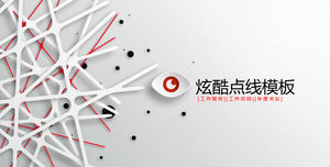 Templat PPT bisnis umum dengan latar belakang garis silang garis putus-putus