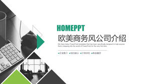 บรรยากาศแบบเรียบง่ายสไตล์ยุโรปและอเมริกาการแนะนำธุรกิจเทมเพลต ppt