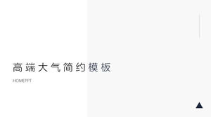 Geometrik çizgi yaratıcı high-end atmosfer basit iş özeti raporu ppt şablonu