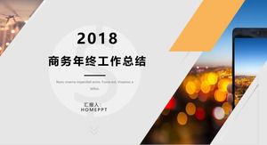 Geometría recorte creativo plano viento negocio trabajo resumen informe ppt plantilla