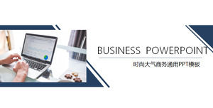 Geometría, planilla simple, plantilla de ppt de informe de trabajo de negocios plana simple geométrica