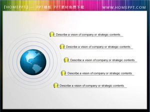 Globe PPT pequena ilustração de download de material