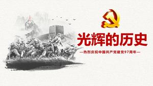 Szablon PPT Glorious Historical Party Building