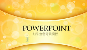 미세 예술 PPT 템플릿 세부의 황금 후광 배경 :