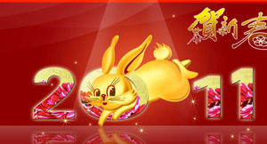 Золотой Кролик Run Фон Весенний фестиваль слайд-шоу Шаблон