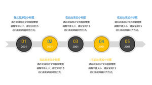 วัสดุเทมเพลต PPT ของไทม์ไลน์ที่ดูดี