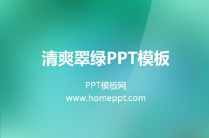 Gradyan yeşil düz renk PowerPoint şablonu indir;