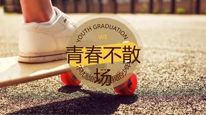 Modèle PPT d'album photo électronique dynamique de la saison de remise des diplômes