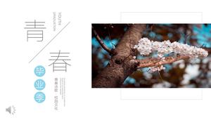 畢業季我的青春PPT專輯模板