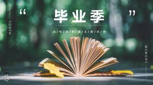 畢業季PPT相冊讓人想起青春